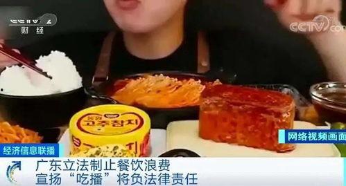 美食爆料黑妞视频播放,视频播放背后的美味秘密大揭秘  第3张