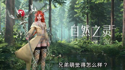 瑶妹典藏爆料了吗视频在线观看,独家视频在线观看解析  第1张