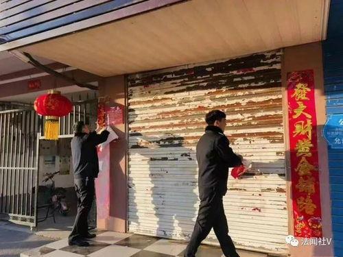 爆料撕春联男子视频大全,揭秘撕春联男子视频背后的真相 第3张 爆料撕春联男子视频大全,揭秘撕春联男子视频背后的真相 第3张