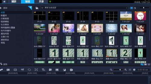 怎么看国外视频爆料软件,功能与使用技巧一览  第3张