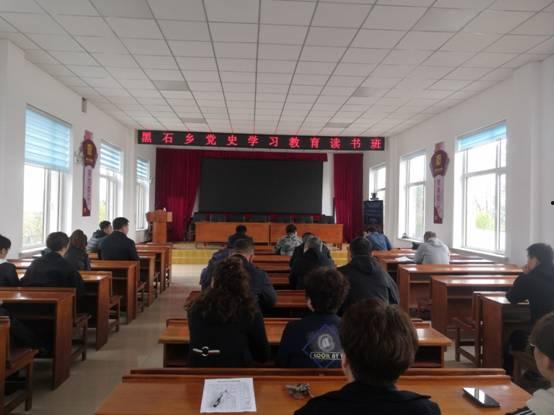 三乡新闻爆料最新视频播放,精彩瞬间回顾  第2张